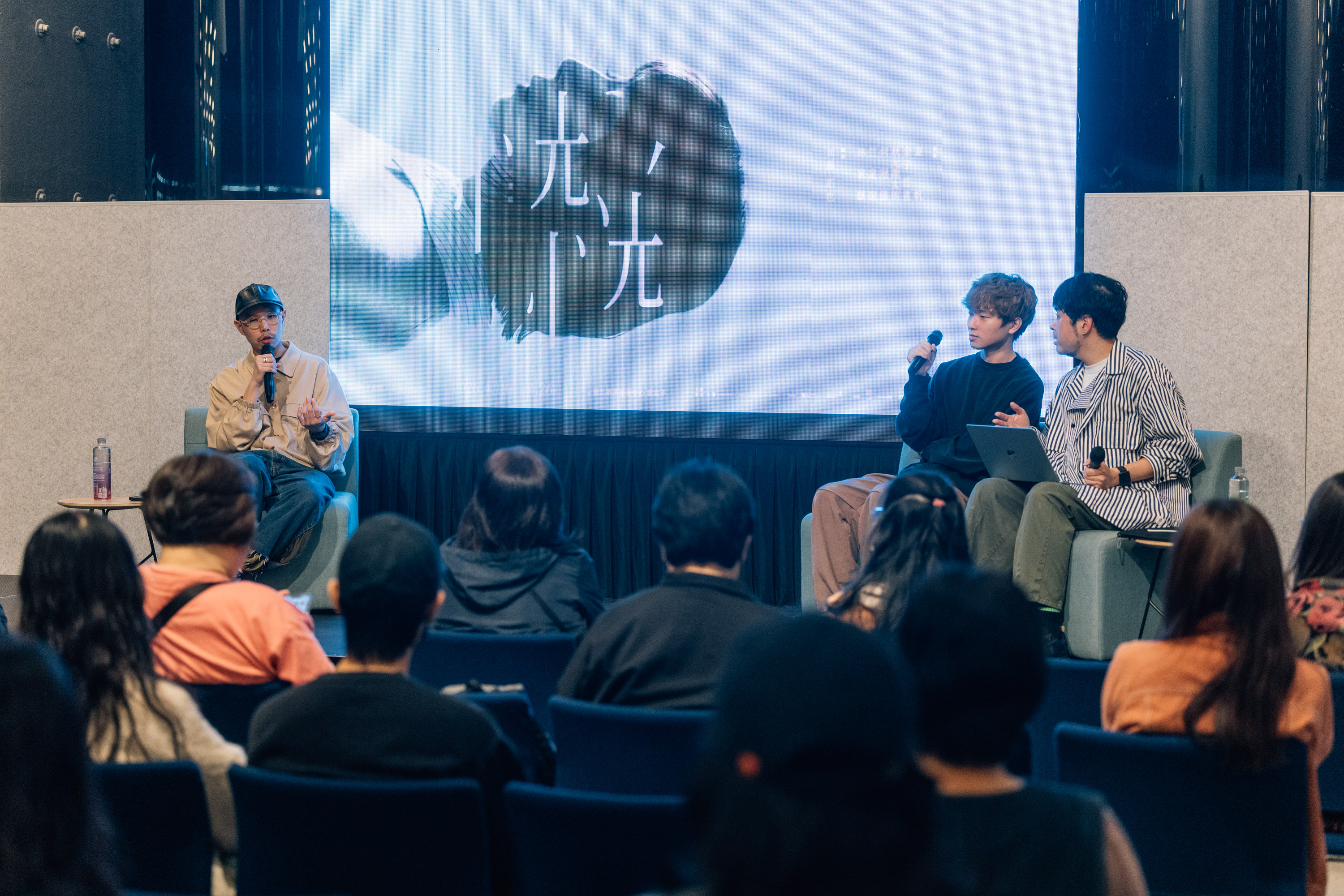 2026北藝嚴選/恍恍/人物筆記/v 20260407北藝筆記@TPAC PHOTO BY 蔡耀徵_0025